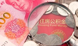 东莞33私借空放先息后本-东莞33小额贷款-东莞33小额贷款贷款