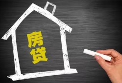 东莞33借钱找谁-东莞33用身份证借私借-东莞33私人借钱当天拿钱