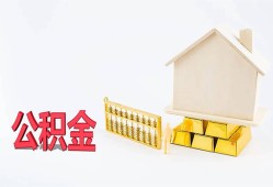 东莞33靠谱个人借钱-东莞33私借空放直接上门-东莞33用身份证借私借