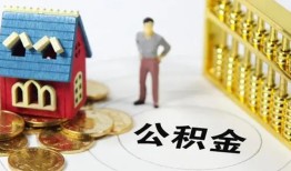东莞33个人借贷好吗-东莞33小额信用贷款-东莞33小额空放