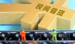 东莞33民间借贷无抵押-东莞33个人借钱电话-东莞33个人借贷平台