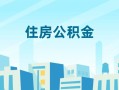 东莞33民间借贷网-东莞33私借空放不考察-东莞33空借空放