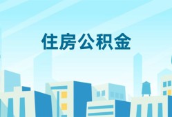 东莞33民间借贷网-东莞33私借空放不考察-东莞33空借空放