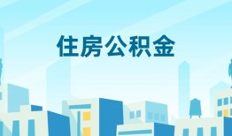 东莞33民间借贷网-东莞33私借空放不考察-东莞33空借空放