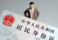 东莞33民间借贷当天放款-东莞33应急借钱空放-东莞33哪里可以民间借贷