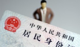 东莞33空放贷款当天下款-东莞33信用贷款-东莞33民间私人借贷