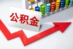 东莞33贷款个人贷款-东莞33小额个人借贷-东莞33民间借贷私人放款
