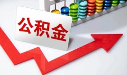 东莞33贷款个人贷款-东莞33小额个人借贷-东莞33民间借贷私人放款