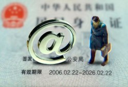 东莞33个人贷款小额贷款-东莞33私借空放-东莞33地区公积金信用贷款