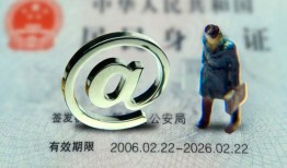 东莞33快速借钱-东莞33个人身份证贷款-东莞33身份证借私借