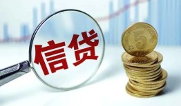 东莞33短借私人-东莞33贷款联系电话-东莞33私借短借