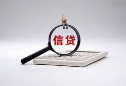 东莞33身份证借私借-东莞33小额无抵押贷款-东莞33私人空放二次私借