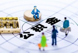东莞33身份证贷款分期-东莞33哪里可以私人借款-东莞33私人24小时借钱
