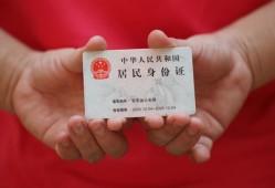 东莞33全天候办理借款-东莞33哪有民间借贷-东莞33借款短借