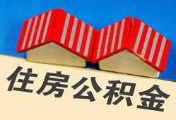 东莞33私人短借-东莞33民间借贷无视黑白-东莞33短借信贷