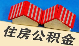东莞33私人短借-东莞33民间借贷无视黑白-东莞33短借信贷