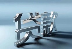 东莞33正规私人借贷-东莞33民间借贷当天下款-东莞33民间借贷
