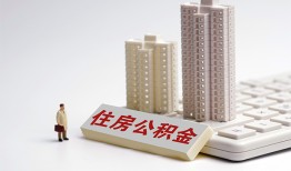 东莞33哪里可以私人借款-东莞33哪有私人借贷-东莞33哪有民间借贷