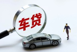 东莞33个人借贷放款-东莞33民间借贷当天下款-东莞33应急贷款