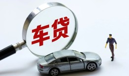 东莞33个人借贷放款-东莞33民间借贷当天下款-东莞33应急贷款