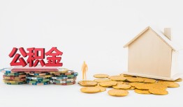 东莞33民间私人借贷-东莞33小额贷款当天放款-东莞33私借空放