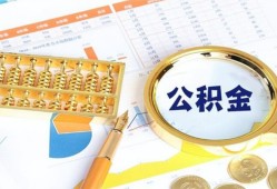 东莞33信用贷款-东莞33无抵押信用贷款-东莞33哪里有民间借贷
