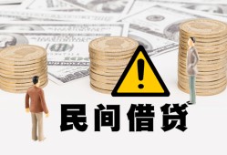 东莞33短借空放-东莞33私借空放当场拿钱-东莞33个人身份证贷款