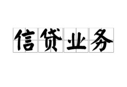 东莞33私人空放-东莞33借钱-东莞33小额短借