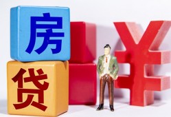 东莞33私人空放-东莞33私借空放当场拿钱-东莞33私人借钱当天拿钱