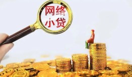 东莞33正规小额贷款-东莞33身份证贷款电话-东莞33身份证怎么贷款