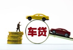 东莞33个人身份证贷款-东莞33短借空放-东莞33个人借贷平台