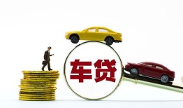 东莞33个人身份证贷款-东莞33短借空放-东莞33个人借贷平台