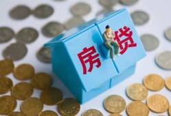 东莞33私借空放先息后本-东莞33哪里可以借私借-东莞33私人放空借贷
