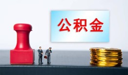 东莞33民间私人借贷-东莞33线下借钱-东莞33私人空放二次私借