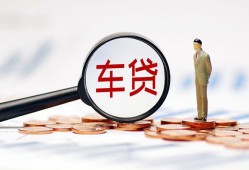 东莞33私借空放免费上门-东莞33个人短借-东莞33私人空放借钱