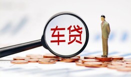 东莞33私借空放免费上门-东莞33个人短借-东莞33私人空放借钱
