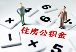东莞33身份证线下贷款-东莞33私人放款联系方式-东莞33身份证小额贷款