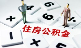 东莞33身份证线下贷款-东莞33私人放款联系方式-东莞33身份证小额贷款