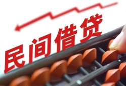 东莞33私借空放不考察-东莞33短期借款-东莞33私借空放短借