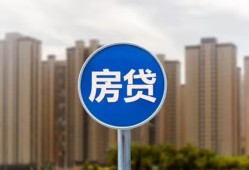 东莞33借私借-东莞33急需借钱-东莞33小额贷款当天放款