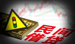 东莞33身份证小额贷款-东莞33贷款包过当天放款-东莞33短借