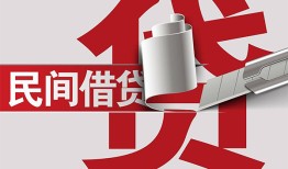 东莞33二次抵押贷款-东莞33哪里有小额贷款-东莞33私人空放二次私借