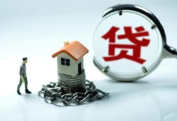 东莞33私人正规借贷-东莞33短借私人-东莞33民间短借