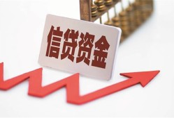 东莞33贷款只要身份证-东莞33身份证正规贷款-东莞33空放私借民间借贷