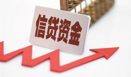东莞33私人24小时借钱-东莞33短借空放-东莞33身份证贷款电话