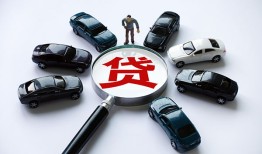 东莞33借钱小贷-东莞33私借空放先息后本-东莞33私人装修贷款