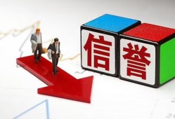 东莞33民间小额借贷-东莞33小额短借-东莞33私人身份证借私借
