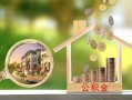 东莞33身份证线下贷款-东莞33私人身份证借私借-东莞33身份证抵押贷款