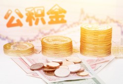 东莞33私人放款联系方式-东莞33贷款联系电话-东莞33私借贷