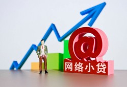 东莞33私借空放直接上门-东莞33私人借钱-东莞33民间个人借贷